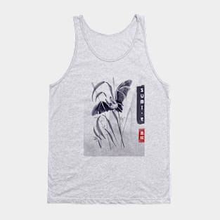 Love For Your Japanese Culture By Sporting A Sumi Design Tank Top